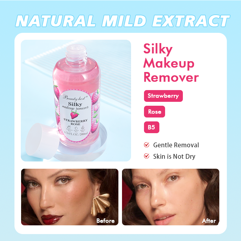Layered Makeup Remover 6.76 FL.OZ./ 200ml