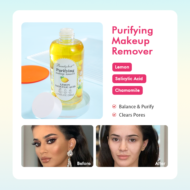 Layered Makeup Remover 6.76 FL.OZ./ 200ml