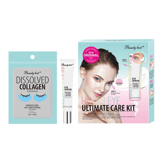 1+1>2 Under Eye Ultimate Care Kit (serum 20ml + mask 7 pairs)