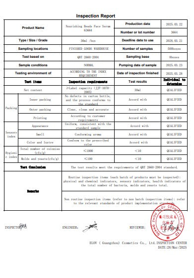 COA / Inspection Report