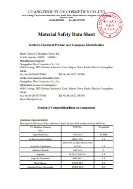 MSDS