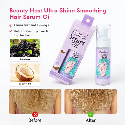 Ultra Hair Serum Oil 2.71 fl. oz. / 80ml