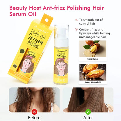 Ultra Hair Serum Oil 2.71 fl. oz. / 80ml