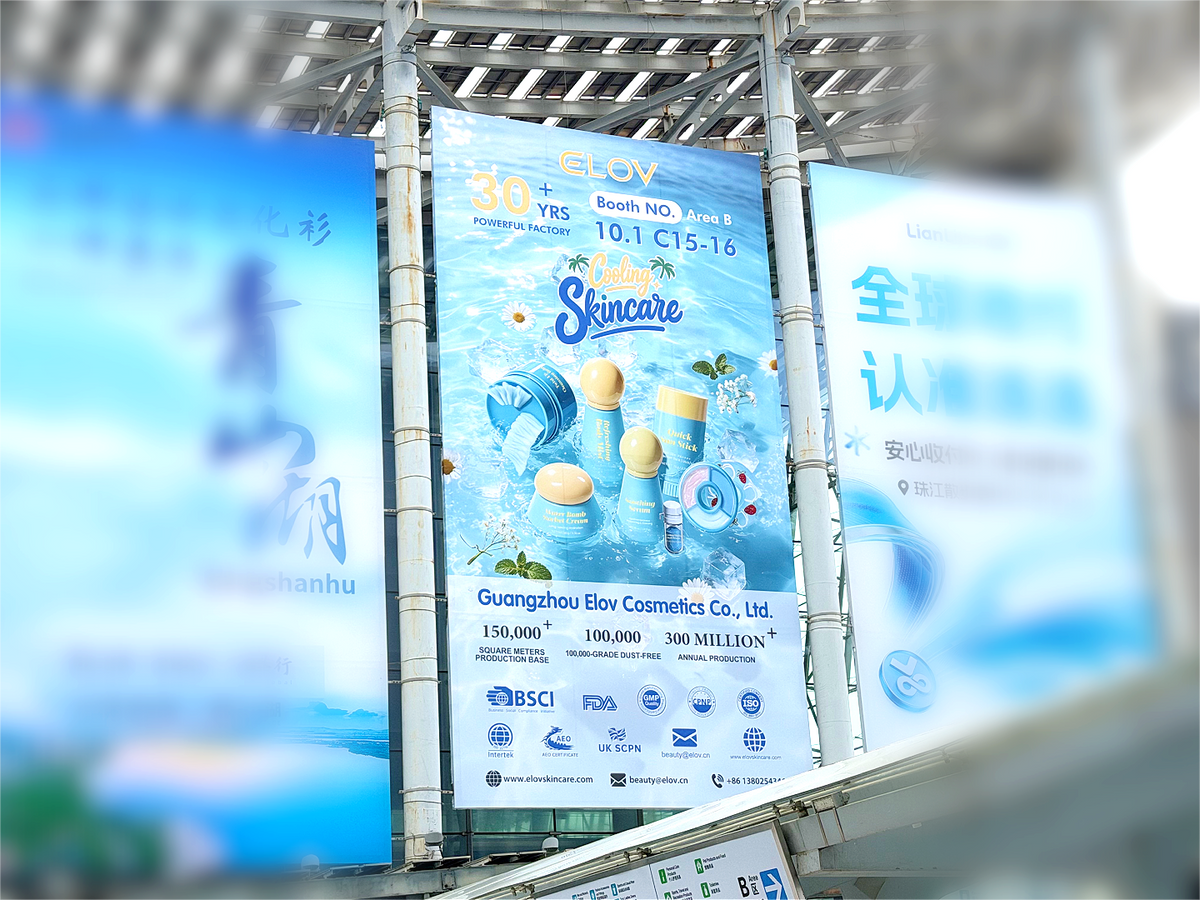 ELOV 139th Canton Fair banner